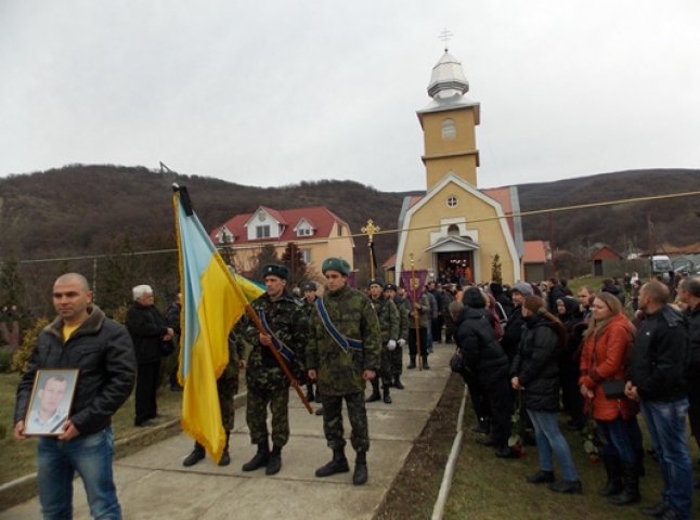 Загиблому у зоні АТО закарпатцю присвоїли звання "Почесний громадянин міста Виноградів"