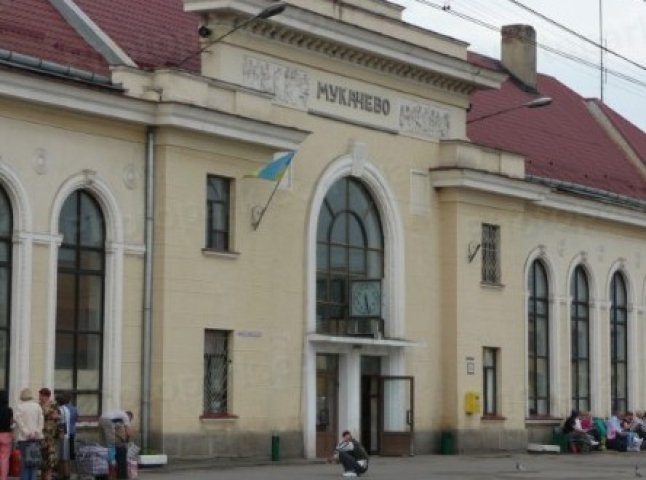 Вартість ремонту залізничного вокзалу у Мукачеві складає 2 млн 525 тис.грн