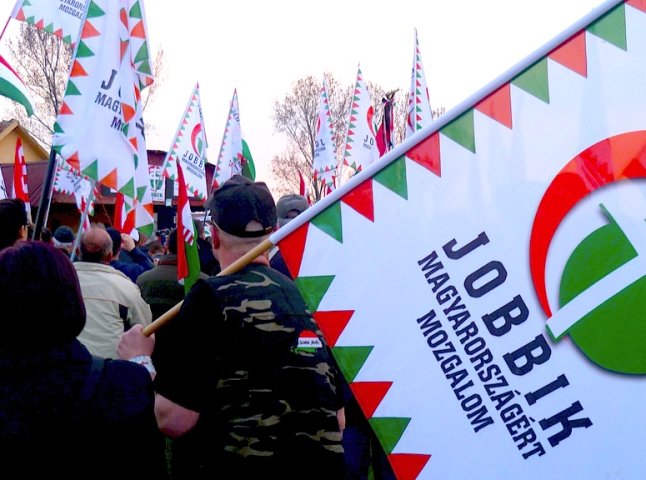 СБУ застерегла члена партії "Йоббік", який планував організувати антиукраїнську акцію на Верецькому перевалі
