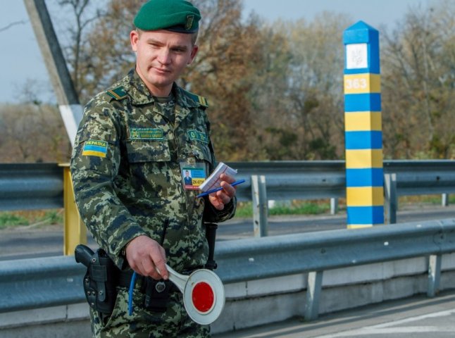 Чопські прикордонники інформують про зміни в законодавстві