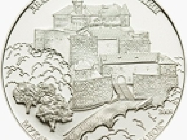 Тихоокеанська держава випустила сувенірну монету із зображенням мукачівського замку "Паланок" (ФОТО)