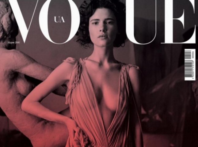 Ужгородка Яна Годня стала обличчям журналу "Vogue"