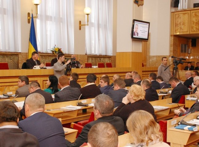 Депутати облради затвердили Програму діяльності Закарпатського обласного контактного центру на 2016 рік