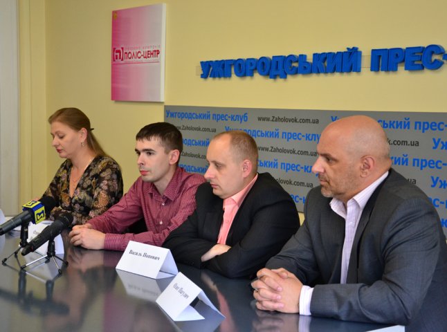 Жителів обласного центру запрошують спільно вплинути на розвиток Ужгорода