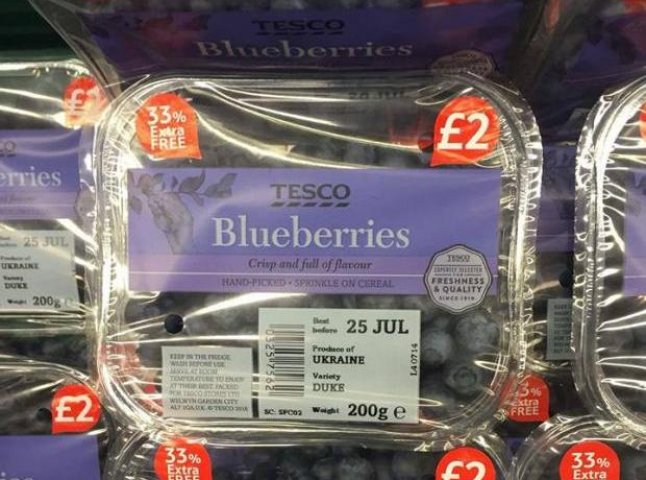 У одному із супермаркетів Лондона продають ягоди із Закарпаття?