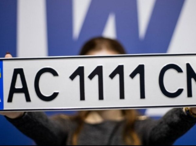 Скільки коштують номерні знаки на автомобіль типу 0001 або 7777