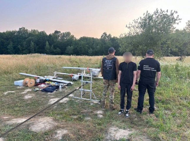 Спритник на Хустщині знайшов незаконне застосуванням безпілотникам