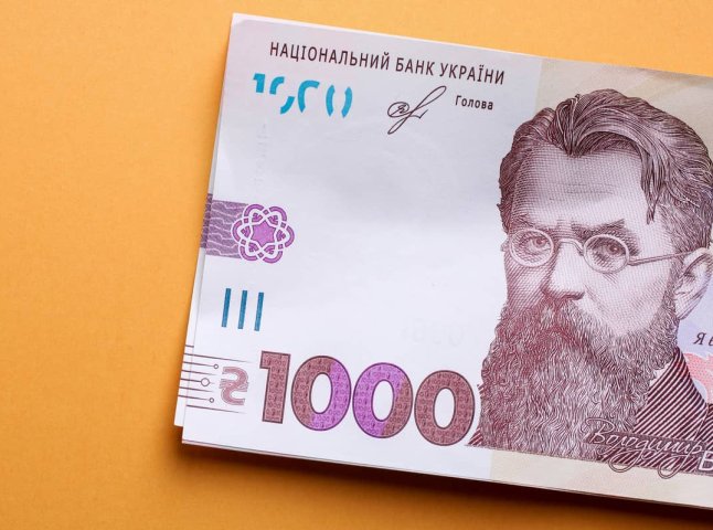До якого числа потрібно витратити 1000 гривень від Зеленського