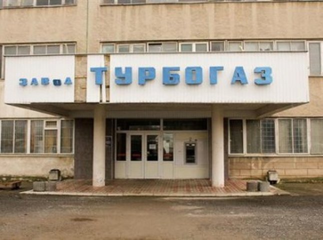 В Ужгороді на "Турбогазі" стався вибух: постраждав боєць 128-ої бригади