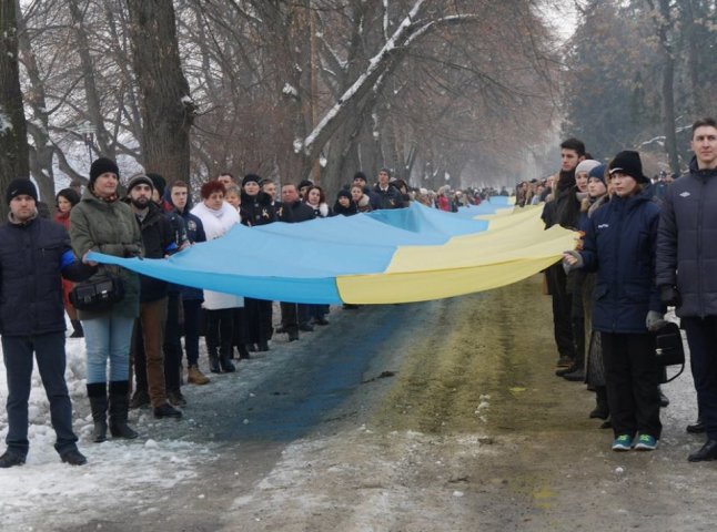 Ужгородці відзначили День Соборності України