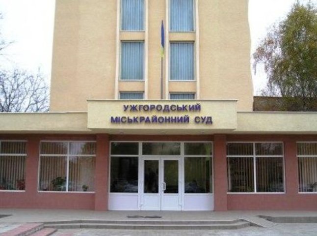 Засідання Ужгородського міськрайонного суду у справі екс-керівника закарпатського осередку Правого сектору перенесли на березень