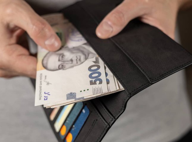 Зарплата 2026 року