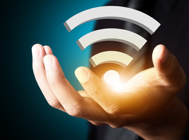 У центрі Іршави запрацював безкоштовний Wi-Fi