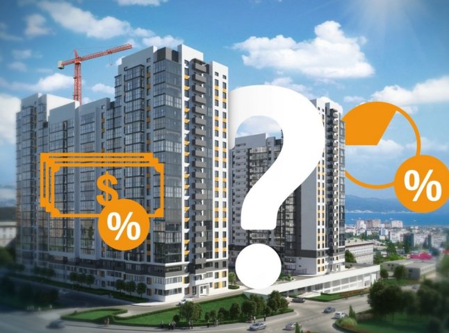 Іпотека 5 відсотків: як українцям купити нову квартиру за близько 10 тисяч гривень на місяць