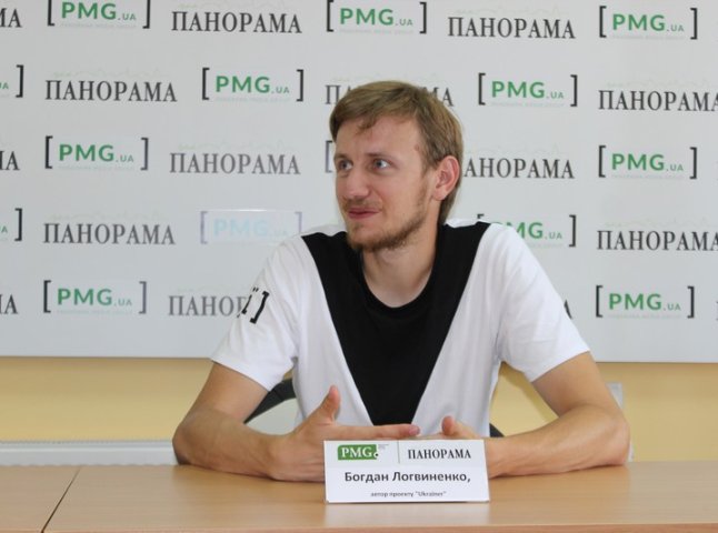Богдан Логвиненко: "Мукачево – зручне місто для того, щоб зупинитись"