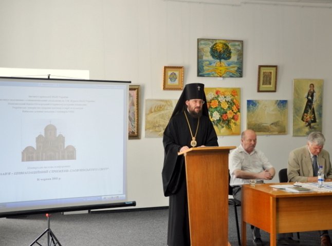 Голова інформаційного відділу Мукачівської Православної єпархії взяв участь у міжнародній конференції в Києві (ФОТО)