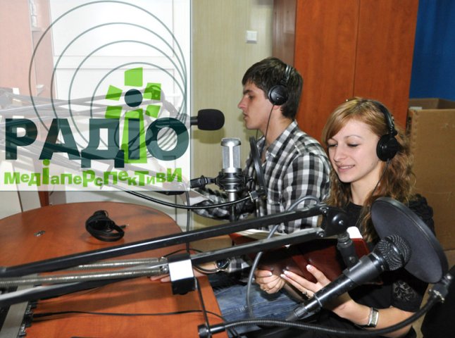 У Закарпатті мають намір створити унікальне студентське радіо (ВІДЕО)