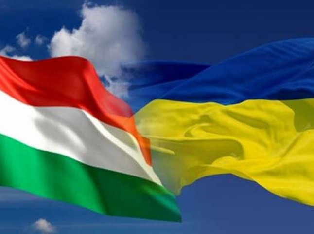 Закарпаття активізує інвестиційне співробітництво з угорським регіоном Саболч-Сатмар-Берег
