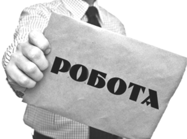 Робота менеджера по продажам та менеджера по реалізації