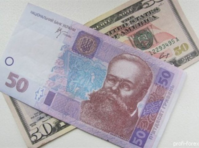 В Ужгороді розкажуть, чи кредитують взагалі сьогодні українські банки і при яких умовах