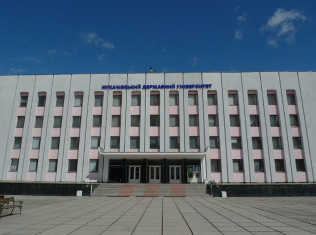 Кабмін офіційно затвердив об’єднання УжНУ та МДУ в один виш