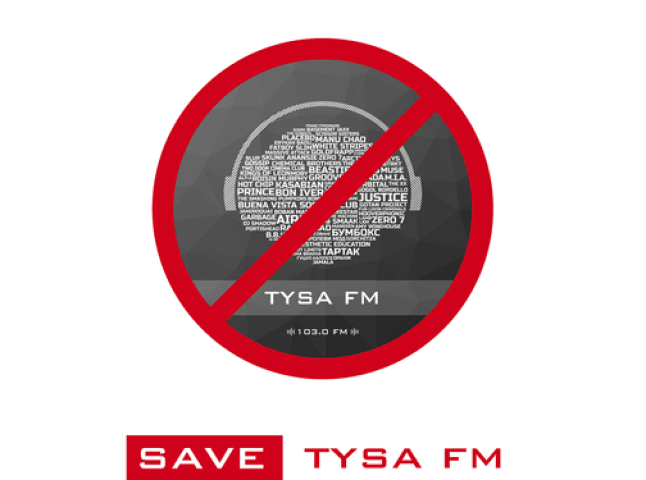 Закарпатська радіостанція "Тиса ФМ" припиняє своє існування