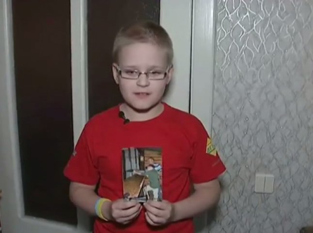 10-річний школяр, батько якого загинув на Донбасі, віддав усі свої збереження на потреби армії