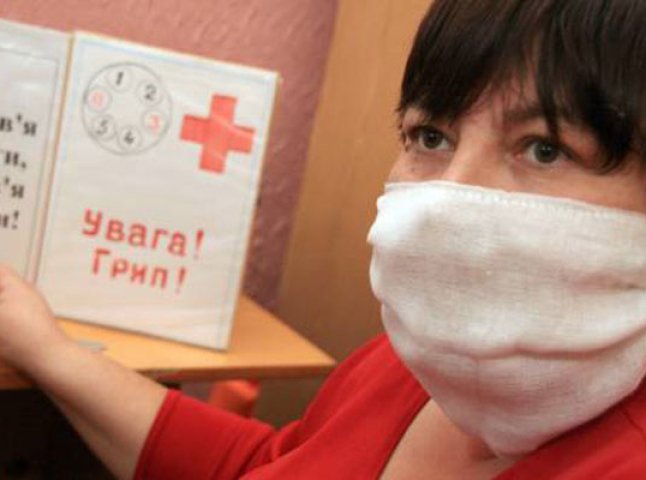Кількість хворих на грип та ГРВІ в області різко впала