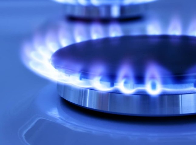 Назвали тариф на газ, який діятиме з осені: ціна з 1 вересня для населення Назвали тариф на газ, який діятиме з осені: ціна з 1 вересня для населення