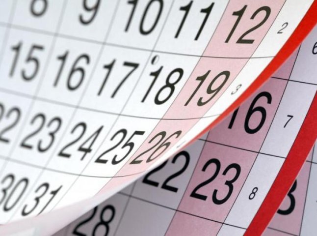 Вихідні дні у 2018 році: оприлюднено календар свят в Україні