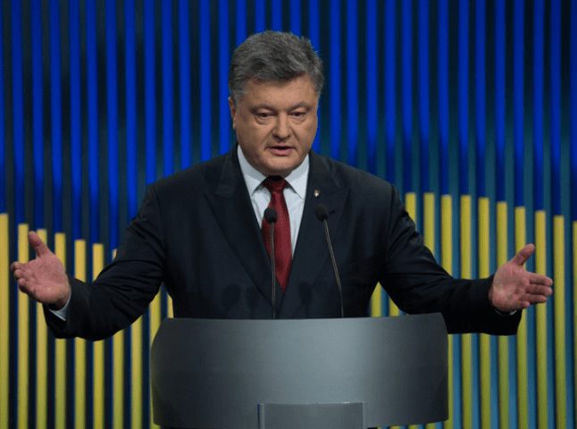 Що робитиме Петро Порошенко у Закарпатті: оприлюднено попередню програму візиту