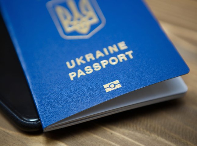 Нововведення для українців, які виїхали за кордон