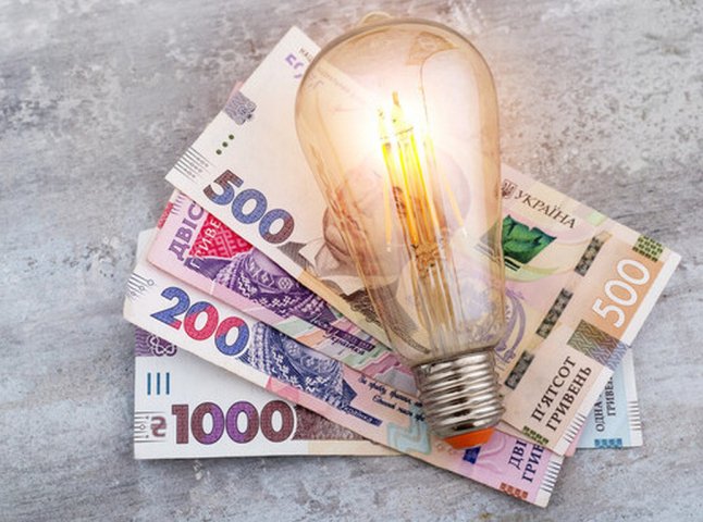 Тарифи на електроенергію планують підвищити: якою може бути ціна