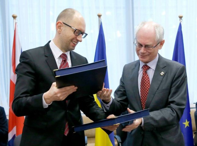 Керівництво та активісти закарпатської "Батьківщини" вимагають швидкої ратифікації Угоди про асоціацію з ЄС
