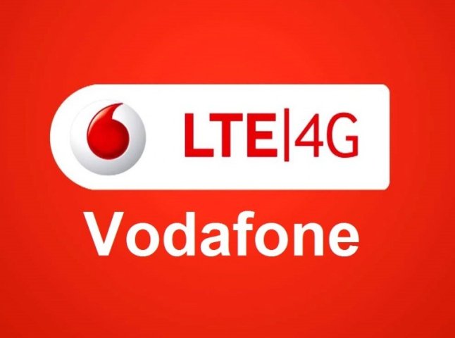 В Ужгороді та Мукачеві запрацював 4G-зв’язок від Vodafone