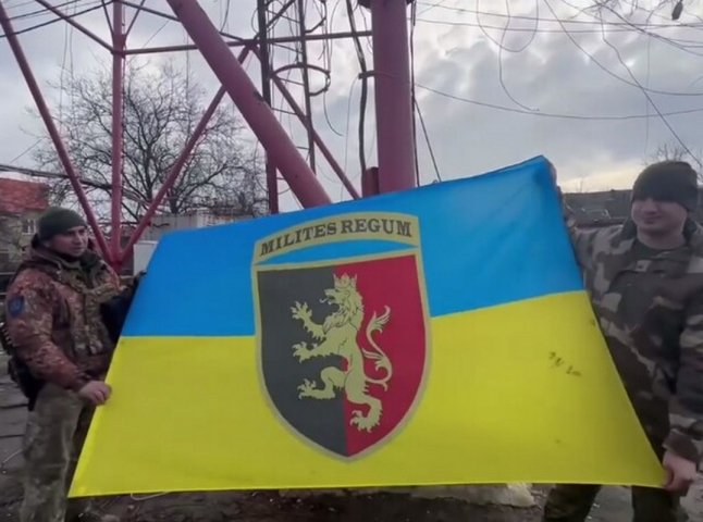 Військові з Бахмута привітали українців з Днем Соборності