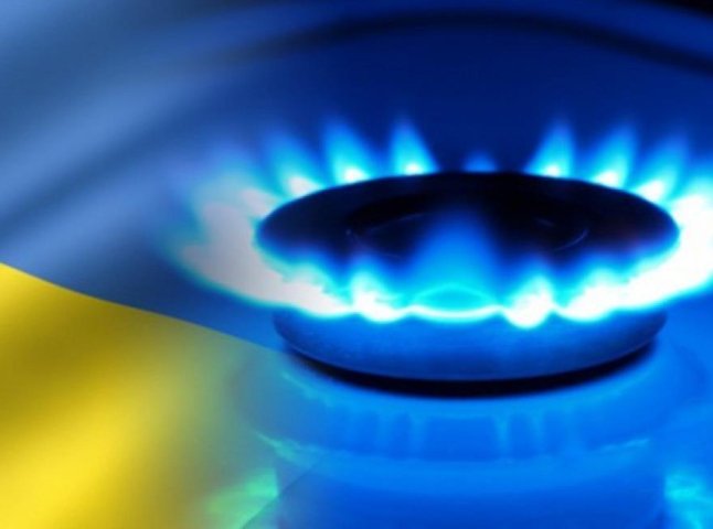 Тарифи на газ і тепло з 1 червня: "Нафтогаз" роз’яснив ситуацію