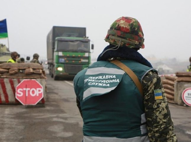 Закарпатські прикордонники закликають допомогти своїм кримським побратимам