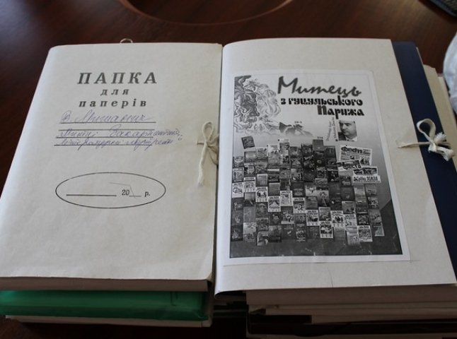 Управлінню культури ОДА рекомендували створити раду меценатів та благодійний фонд для видання книг закарпатських авторів (ФОТО)