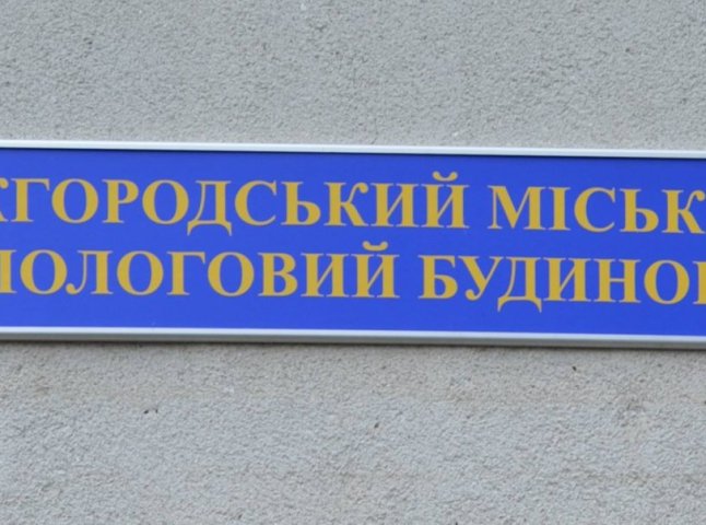 В Ужгороді після пологів померла 20-річна дівчина: родичі звинувачують лікарів у халатності, медики виправдовуються
