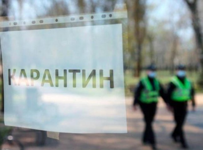 В Україні можуть ще на кілька тижнів продовжити карантин