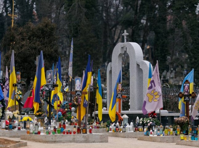 На Закарпатті вшанували подвиг українського народу у відсічі російської агресії