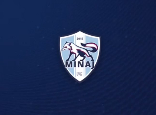 "Минай" перед стартом у Прем’єр-лізі оновив клубну емблему