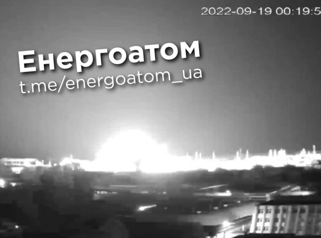 Ракета впала за 300 метрів від реакторів: росіяни обстріляли Південноукраїнську АЕС