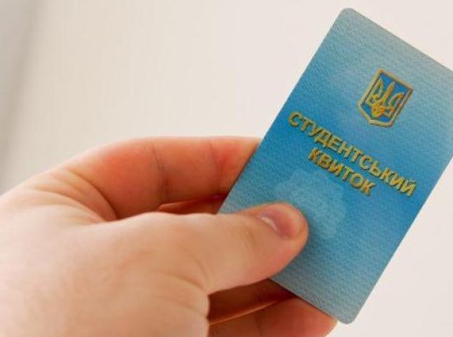 Студенти УжНУ стипендії у лютому не отримають