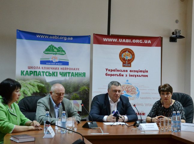 Провідні неврологи та нейрохірурги України зібралися в Ужгороді на "Карпатських читаннях"