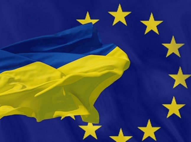 Україна документально зафіксувала свій намір вступити в Євросоюз