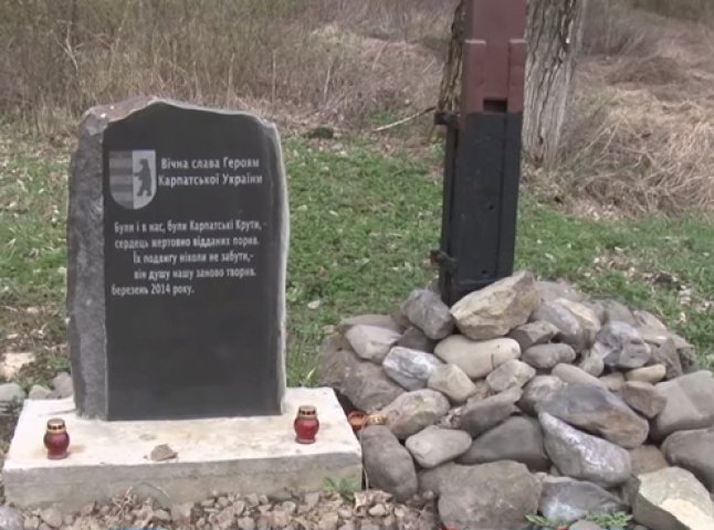 На Ужгородщині невідомі спаплюжили пам′ятний хрест захисникам Карпатської України
