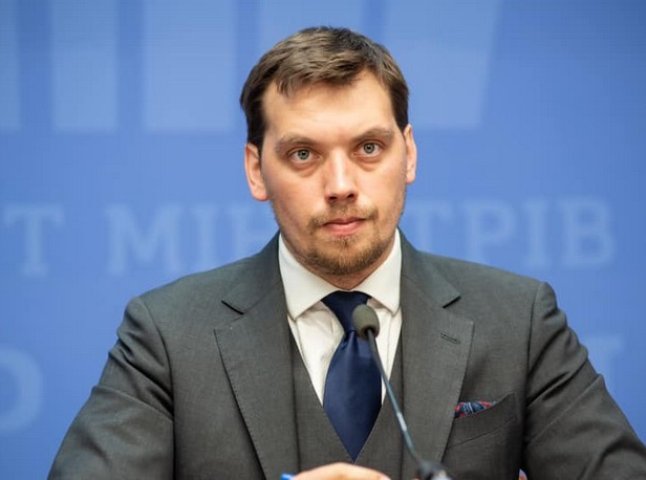 Прем’єр-міністр України написав заяву про відставку