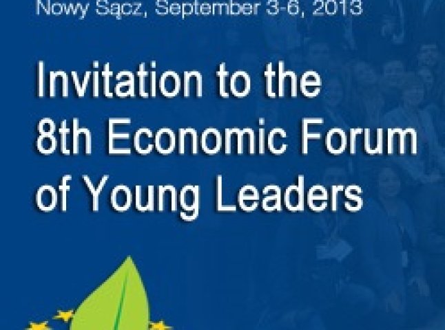 Текстова трансляція Економічного форуму молодих лідерів у Новому Сончі